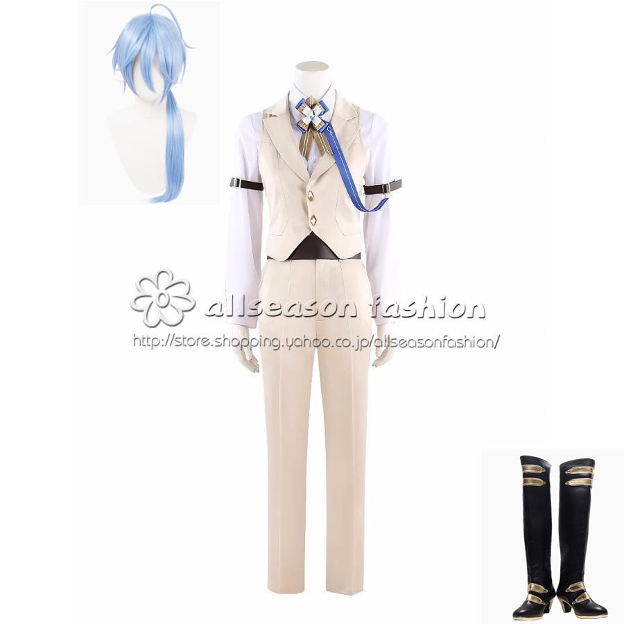 NUカーニバル エドモンド 一周年記念衣装 コスプレ衣装 コスチューム 演出服 アニメ ゲーム cosplay 変装