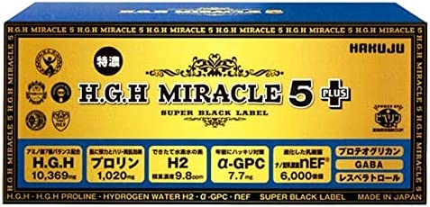 H.G.H MIRACLE5 BLACK LABEL 17g31袋入