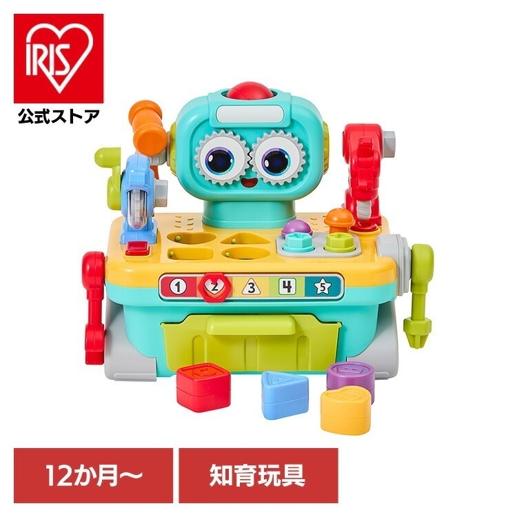 【人気商品】おもちゃ 工具遊び 音楽 トントンねじねじ型はめロボット TYHOLHE8975 DADWAY