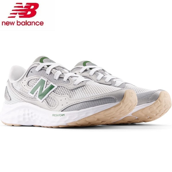 返品交換不可 大特価 ニューバランス new balance シューズ MARIS SILVER WHITE MARISTA42E ジョギング ランニング メンズ