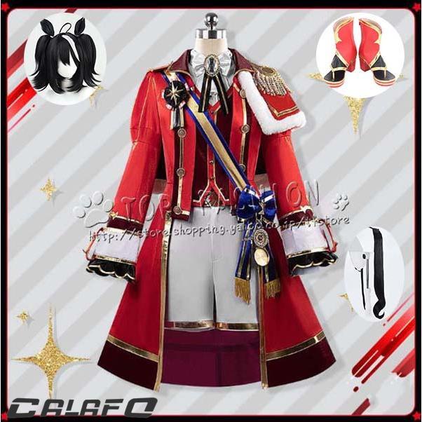 【期間限定】ウマ娘 プリティーダービー 結願のしまい華 キタサンブラック 勝負服 コスプレ衣装 演出服 クリスマス ハロウィン 文化祭