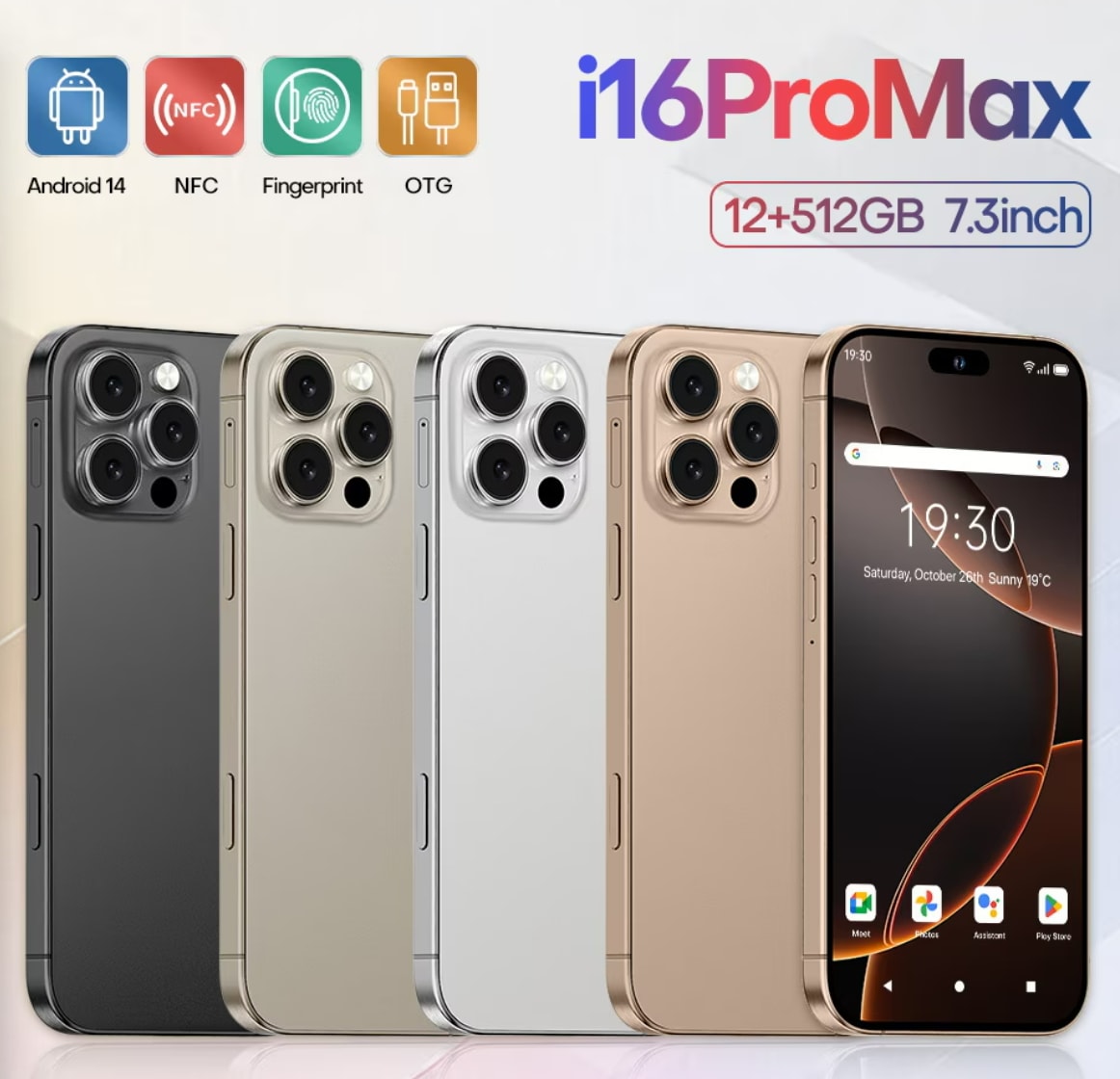 Qoo10] スマホ 本体 i16proMax And
