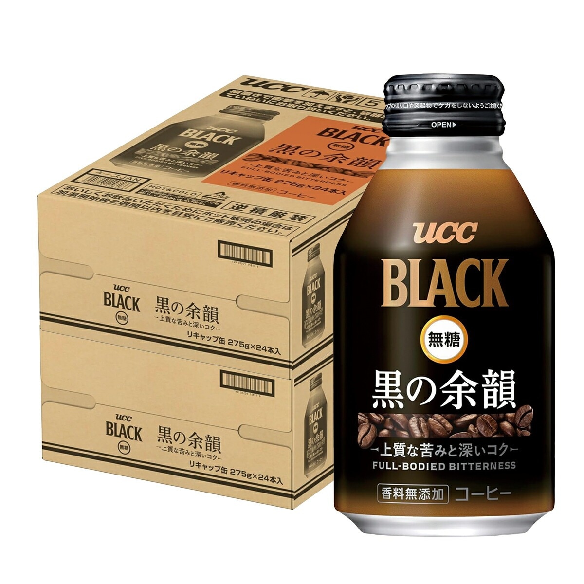 【送料無料】UCC 上島珈琲 BLACK 無糖 ブラック 黒の余韻 275ml 2ケース/48本