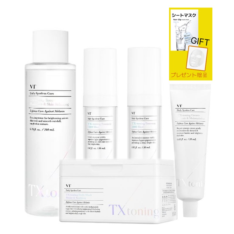 TXトーニンクトナー200ml,クリーム50ml,エッセンス1000ショット30ml/ 毎日やさしく続けるデイリースキンケア,韓国コスメ