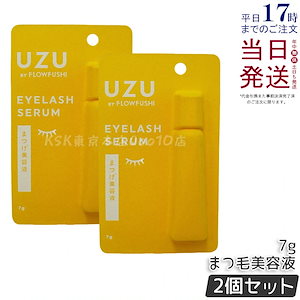 Qoo10] エチュード 【ETUDE公式】【1+1】パワーアイラ : ポイントメイク