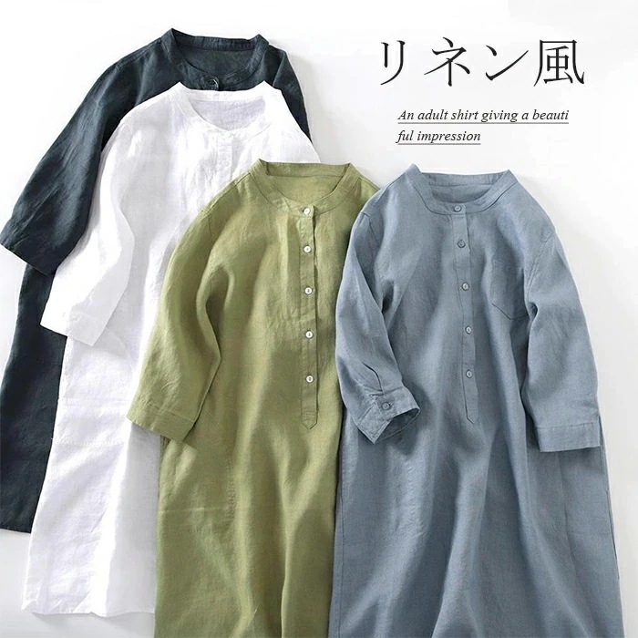 【20点セット】【送料無料】チュニック トップス レディース 七分袖 秋 シャツワンピース 夏 ワンピース 麻 春 きれいめ リネン風 ロングワンピース 無地 ロングワンピ シャツ ワンピース 膝丈