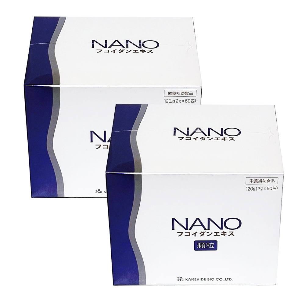 金秀バイオ NANOフコイダンエキス顆粒 60包　2箱　正規代理店 フコイダンエキス