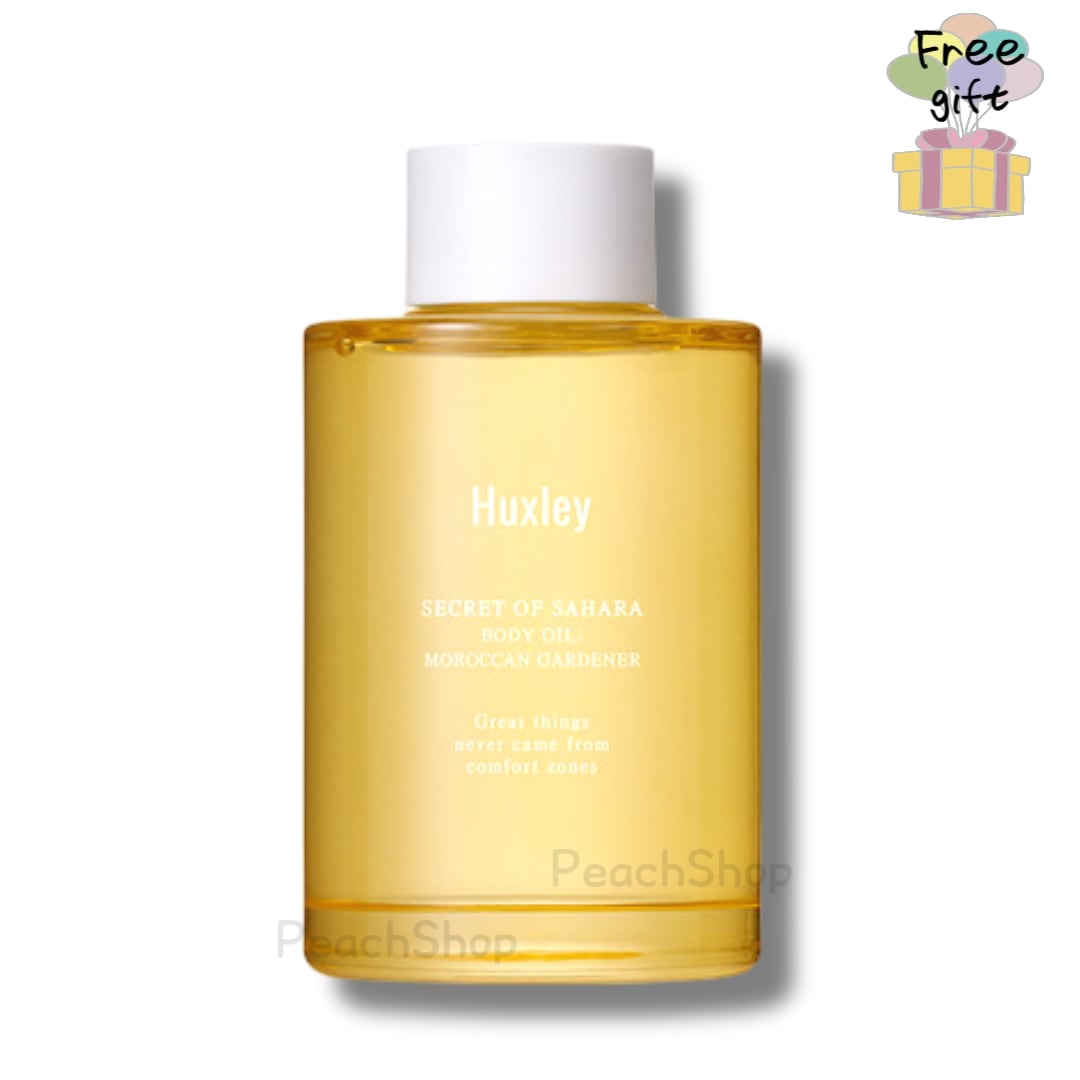 【正規品】 ボディオイル モロッカンガーデナー100ml 1個, 保湿ケア スパ BODY CARE OIL 5,809円