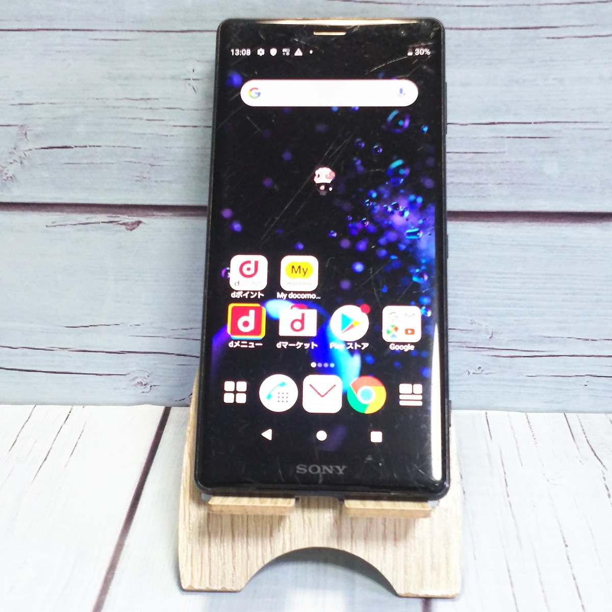 【送料無料】docomo SONY Xperia XZ2 64GB ブラック SO-03K 本体 白ロム [訳あり] SIMロック解除済み SIMフリー 264345