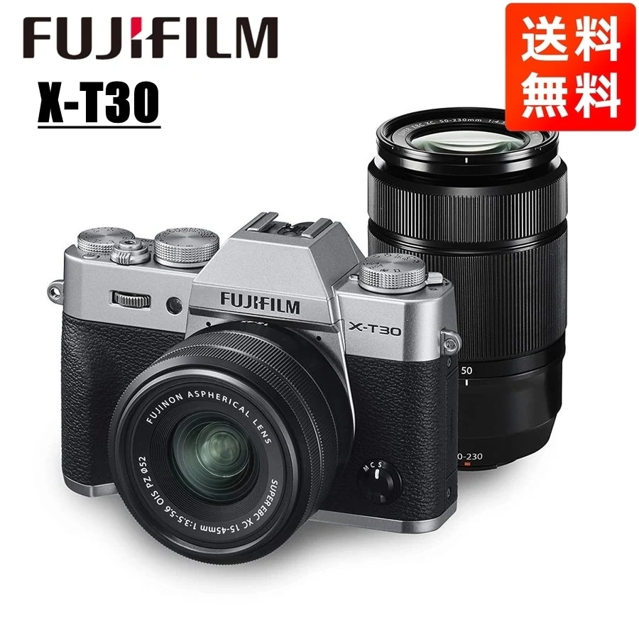 X-T30 15-45mm 50-230mm ダブルズームレンズキット シルバー ミラーレス一眼 カメラ 中古