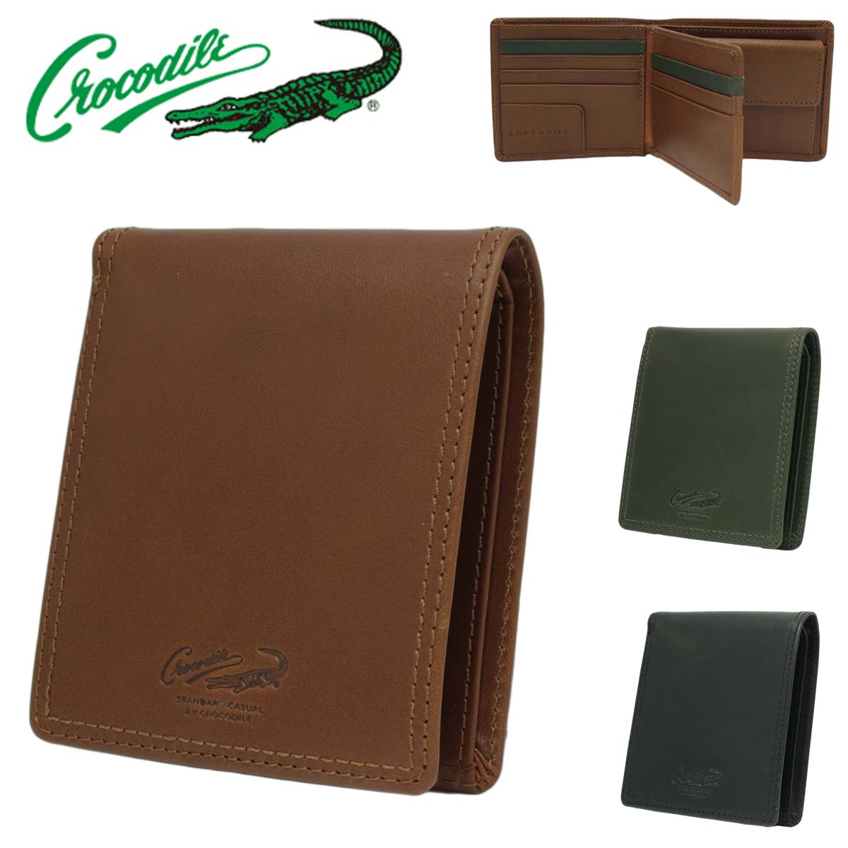 サイフ 財布 ベロ付き 2つ折り メンズ 牛革 ブランド Crocodile クロコダイル 6CM083 小銭 カード入れ LWG認証 レザー 化粧箱入り ギフト プレゼント お祝い 5,022円