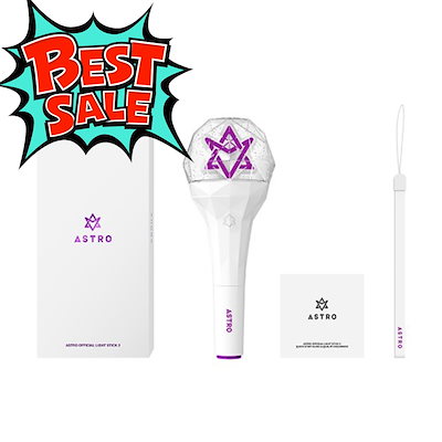 ASTRO [OFFICIAL LIGHT STICK Ver.2] ペンライト Amazon.com: Astro Official Light Stick VER.2 : Tools & Home