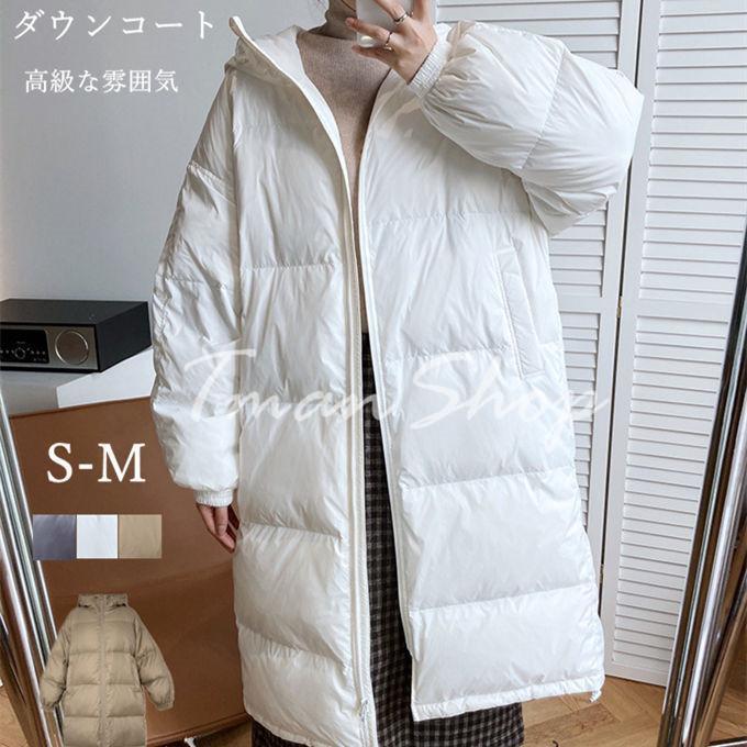 ダウンコート レディース コート ダウン フード付き アウター 上着 ロングコート 50代 40代 30代 20代 無地 大人 上品 上質 韓国風 厚手 防寒 防風