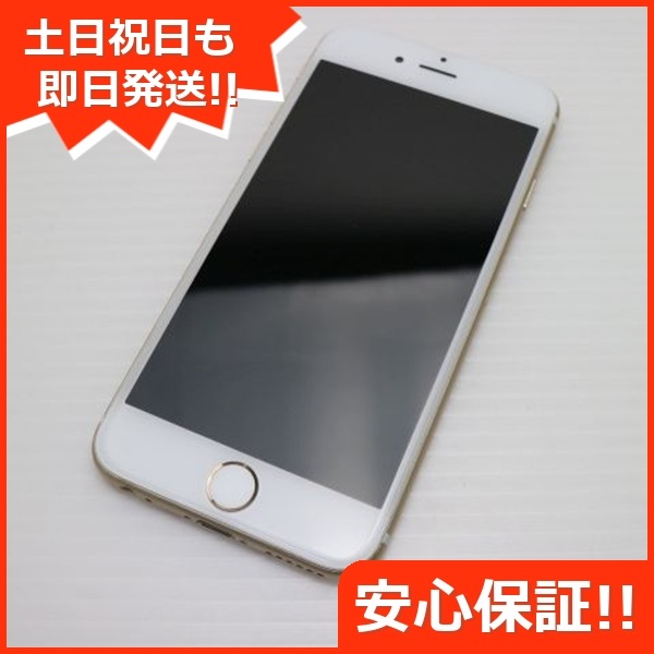 超美品 au iPhone6 64GB ゴールド スマホ 121
