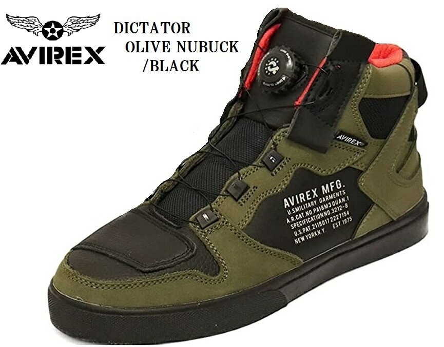DICTATOR MC AVIREX (アヴィレック ス)AV2278 2022年SS新色モデル フ