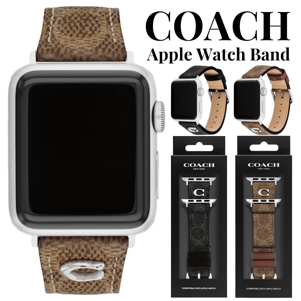 コーチ アップルウォッチ バンド 革 レザー レディース おしゃれ かわいい 替え ベルト ブラック ブラウン 交換バンド 38ミリ 40ミリ 41ミリ 42ミリ シリーズ 10 9 8 7 SE 全