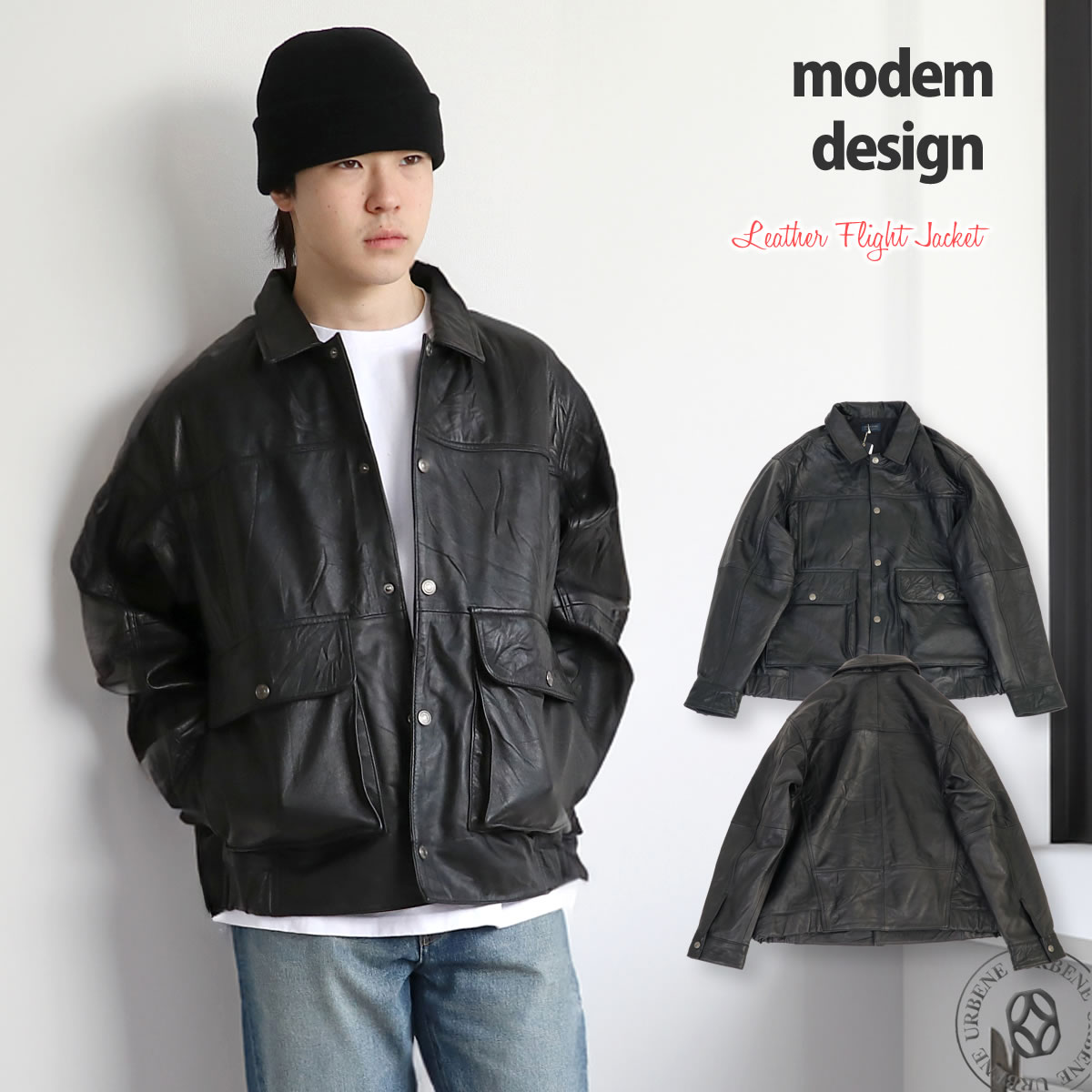 レザージャケット モデム デザイン リプロダクトレザーフライトジャケット 長袖 リサイクルレザー USEDレザー メンズ アウター ブルゾン