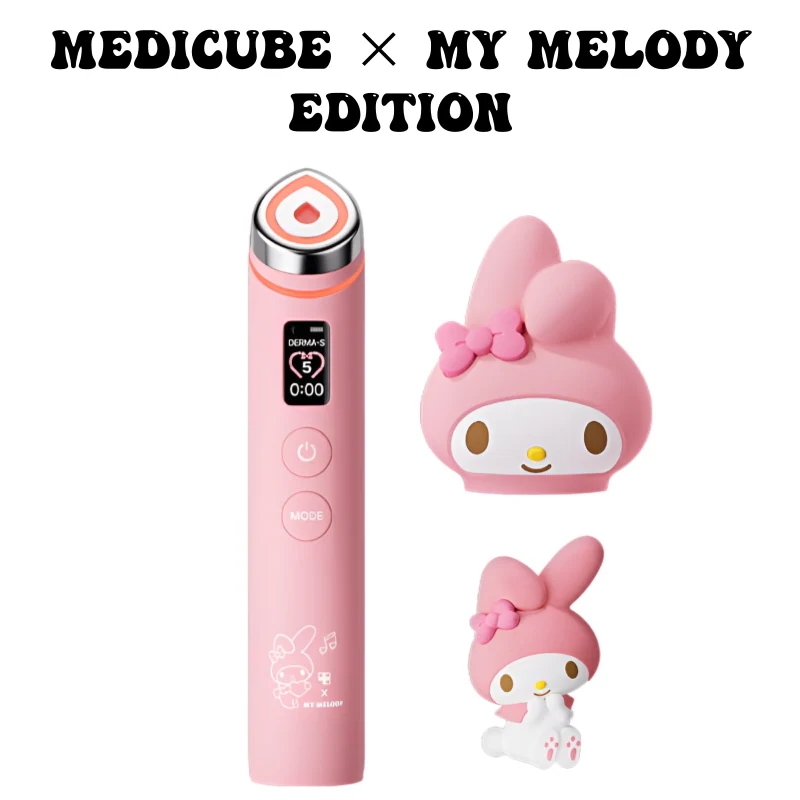 正規品 Medicube×マイメロディ ブースタープロ 美顔器 10/8削除予定 新品未開封品】Meducube × マイメロディ ブースタープロ 美顔器