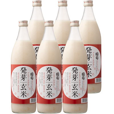 他サイト： 篠崎 国菊 発芽玄米あまざけ 985g 6本の商品画像