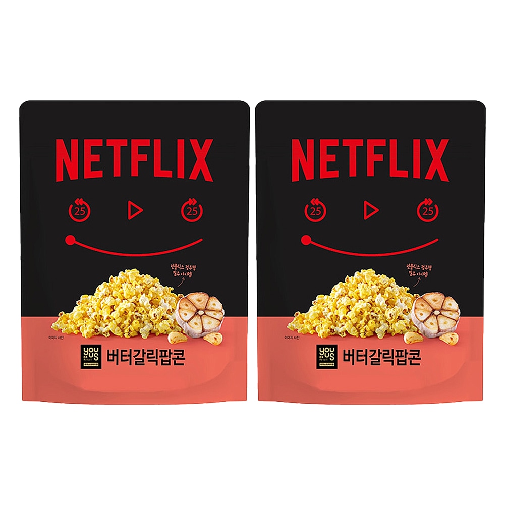 Amazon.co.jp: [NETFLIX] [ネットフリックス] Butter Garlic