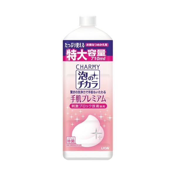 （まとめ） ライオンCHARMY泡のチカラ 手肌プレミアム 詰替用 大型サイズ 710mL 1本 [x10セット]