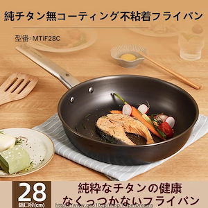 Qoo10] Combekkフライパンセット 計5点セ : キッチン用品