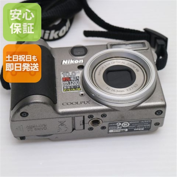 COOLPIX P5000 シルバー Nikon デジカメ 35