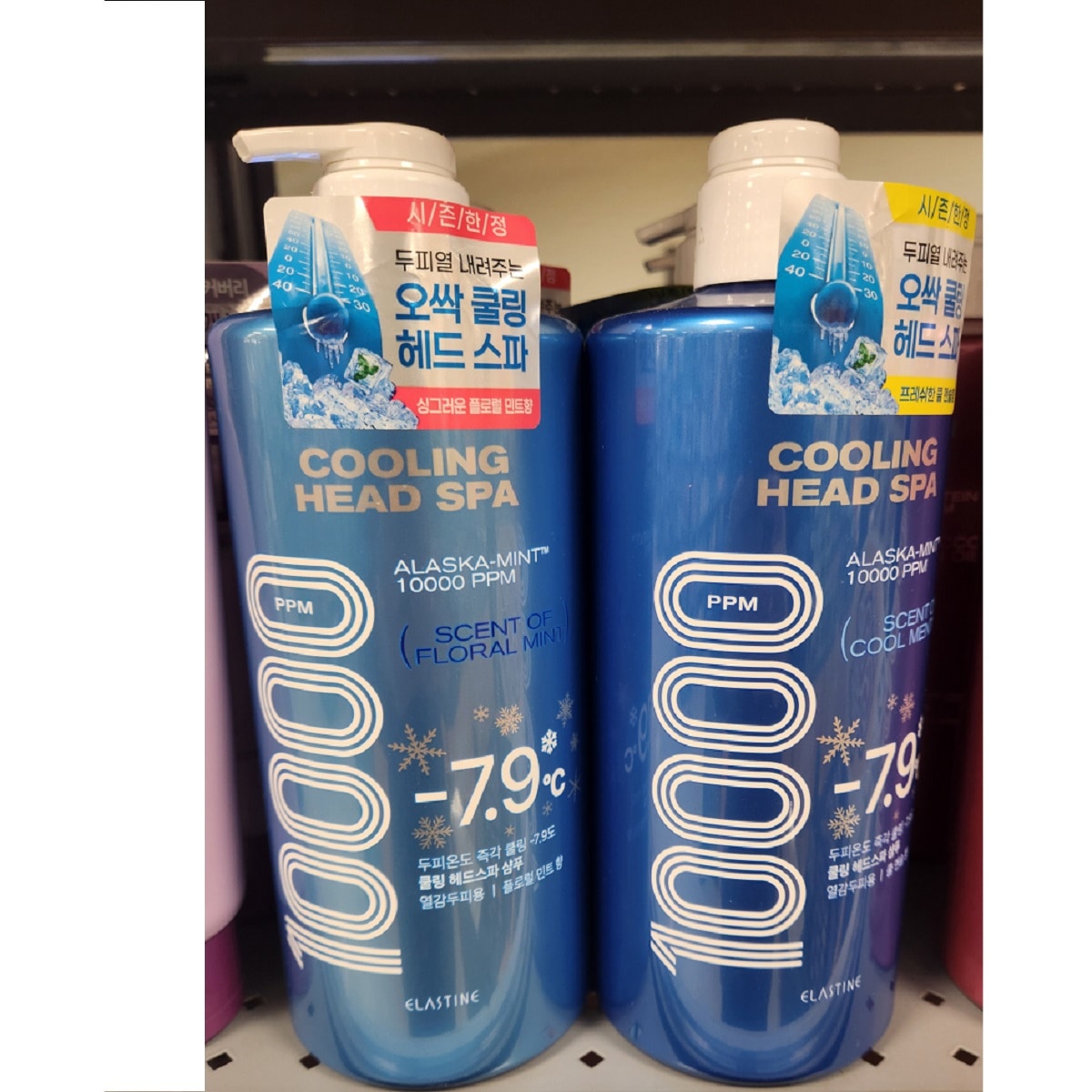 ヘッドスパ 氷河水 メントール クーリング フローラルミントの香りx1+クールメンソールの香りx1 シャンプー 1000ml 計2個 頭皮熱を下げる