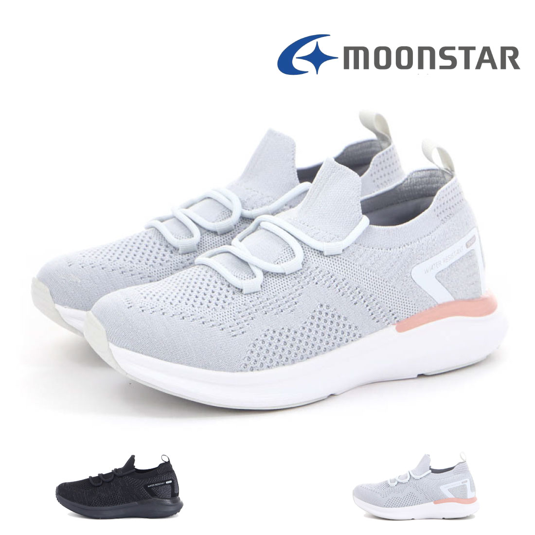 レディース スニーカー シナジー SNGY LY07 3E 幅広 ワイド ゆったり 防水 レインスニーカー レインシューズ 軽量 軽い 抗菌防臭