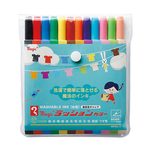（まとめ） 寺西化学 ウォッシャブルインキ（水性）マジックラッションカラー No.810 12色（各色1本） M810C-12 1パック (×10セット)