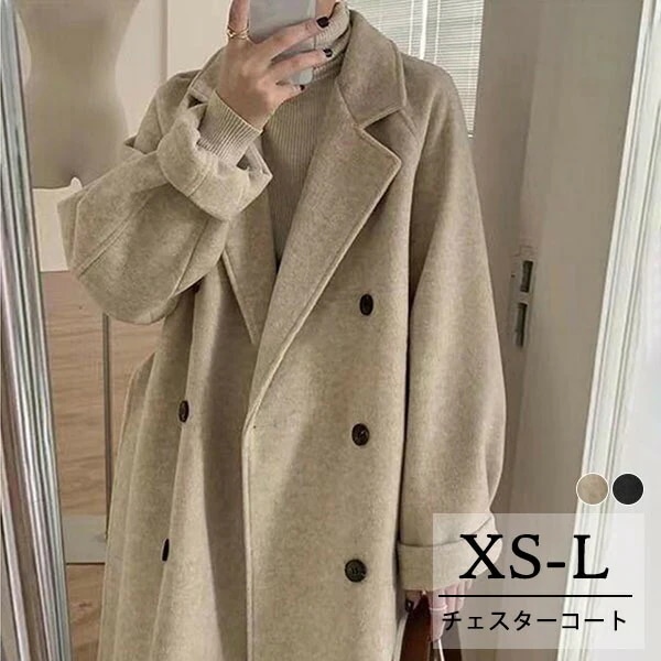 新しい チェスターコート チェック柄 レディース ロングコート 小柄 コクーンコート ロングチェスターコート アウター 秋 冬 冬服 定番 カジュアル あったか 暖かい きれいめ 大人可愛い 体型カバ