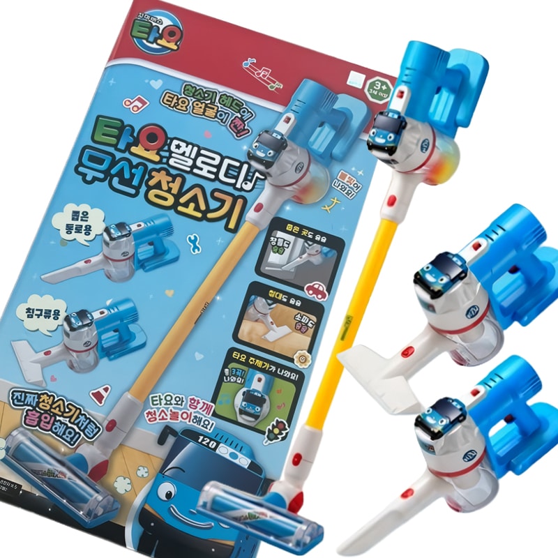 タヨー3WAYメロディちゃんの可愛い掃除機おもちゃ サウンド&ライト 4歳以上 韓国アニメ 7,565円