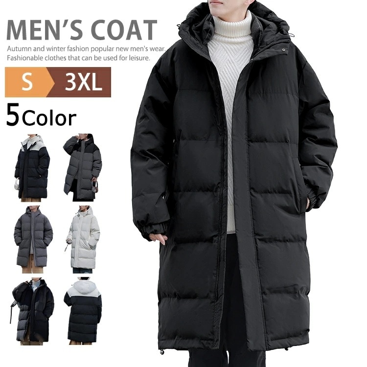 防寒 ロングコート 中綿コート メンズ レディース ベンチコート 中綿ジャケット キルティングコート アウター ロング丈 保温性 フード脱着可 スポーツ観戦 作業服 野球 部活 冬服 冬 長袖 サッカ