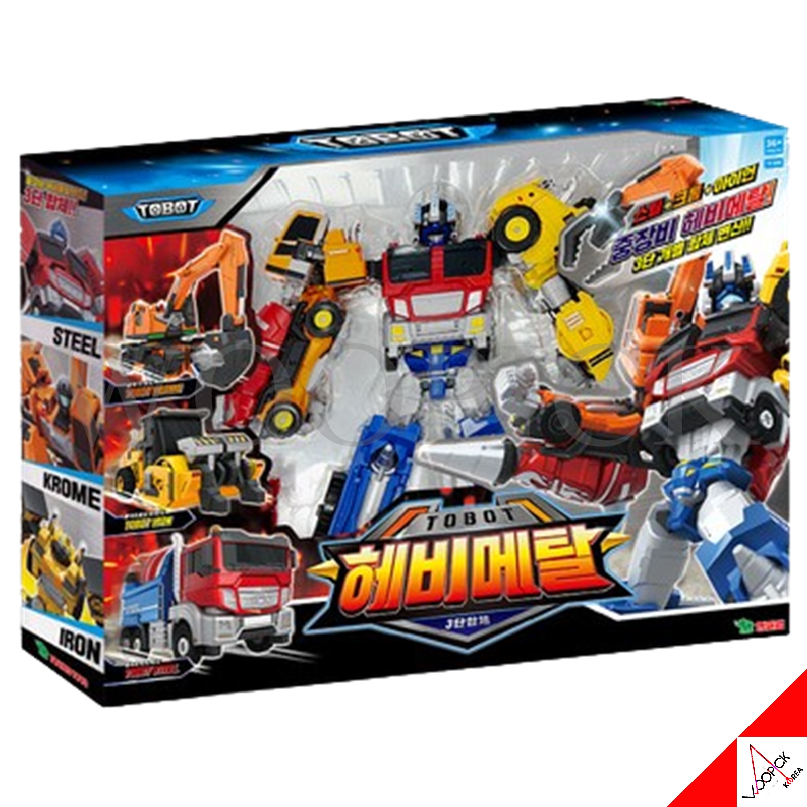 トボット/TOBOT/ヘビーメタル/三段合体/合体ロボット/重装備/スチール/クロム/アイアン/変身ロボット/韓国ロボット/2025/新型