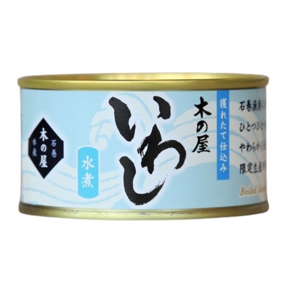 いわし水煮/缶詰セット (24缶セット) 賞味期限:常温3年間 『木の屋石巻水産缶詰』