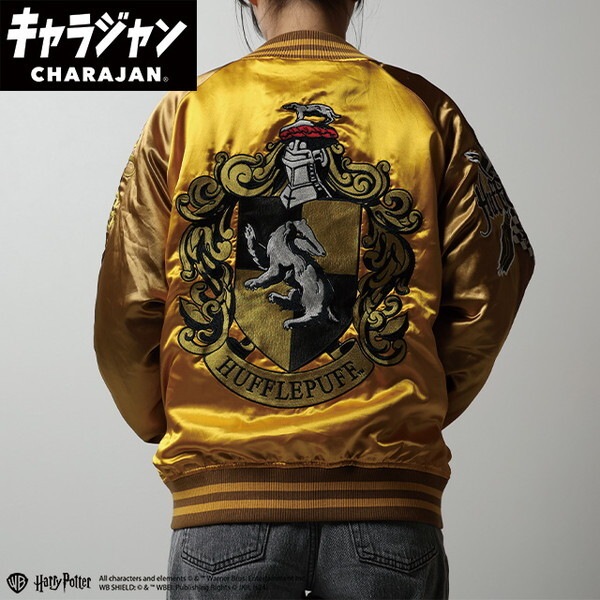 4105080200 ハリー・ポッター ハッフルパフエンブレム スカジャン(L)