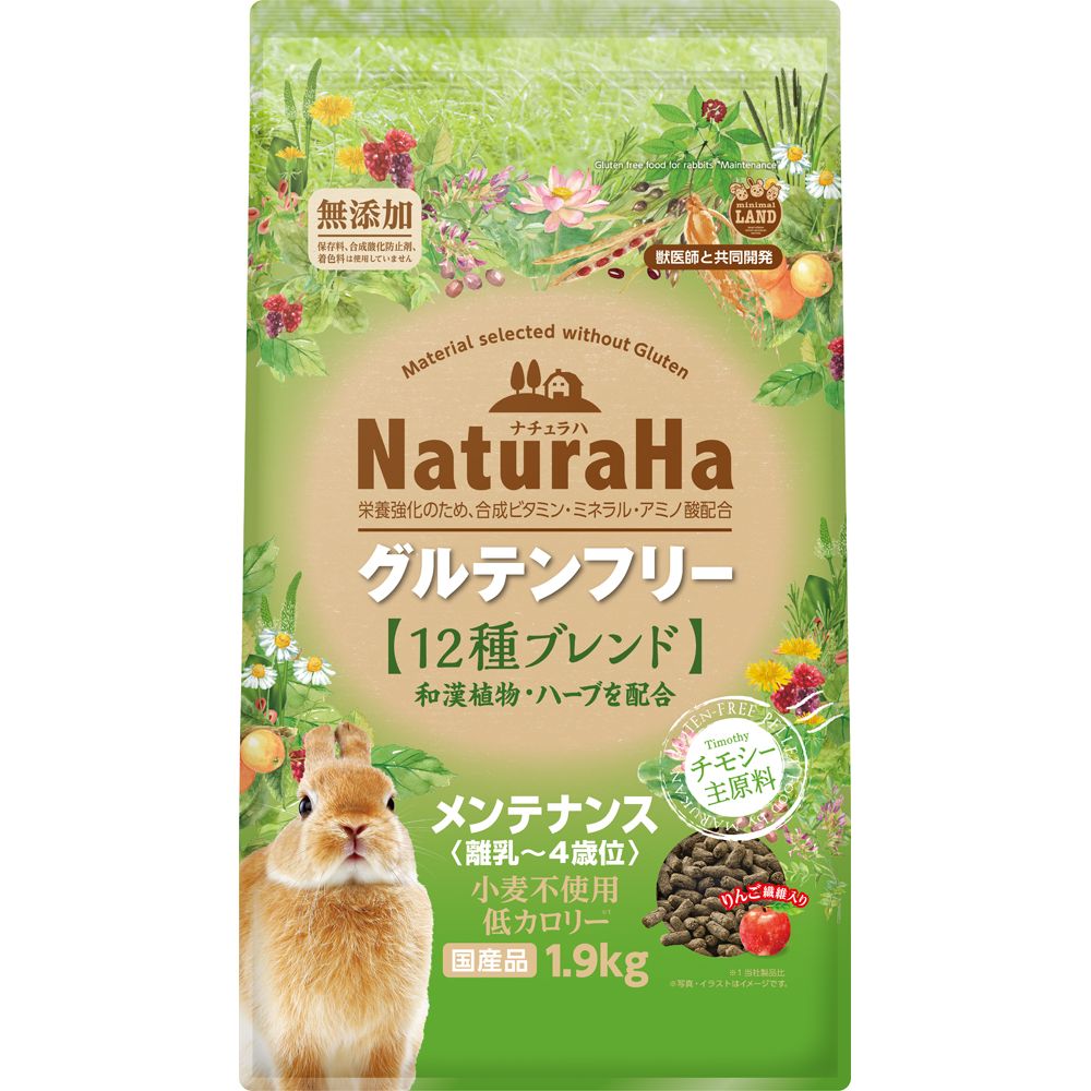（まとめ買い）ナチュラハ グルテンフリー 12種ブレンド ラビット メンテナンス お徳用 1.9kg ウサギ用フード [x3]