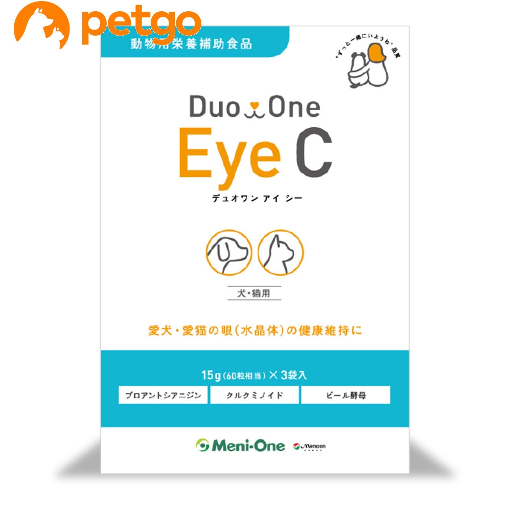 fI Eye C ELp 180