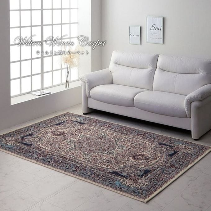 高級ラグマット カーペット センターラグ 200x250cm おしゃれ 高密度 ウィルトン織り エジプト製 クラシック 抗菌 防臭加工