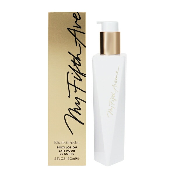 マイ フィフスアベニュー ボディローション 150ml 5,172円