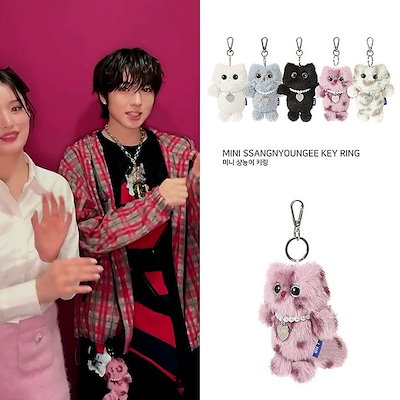 NCT ソンチャン アクリルキーリング アクキー RESONANCE Amazon.co.jp: RIIZE ライズ ソンチャン アクキー アクリル