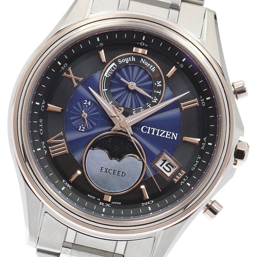 シチズン CITIZEN H874-004JJ02/BY1026-65F エクシード ダイレクトフライト 限定モデル450本 ソーラー電波 メンズ 美品 箱・保付き_955140【中古】