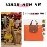 Qoo10] 学販 3WAY リュック ショルダーバッ