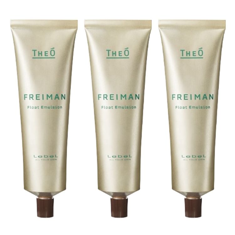 3個セット ルベル ジオ フレイマン フロートエマルジョン 60g ヘアトリートメント スタイリングクリーム