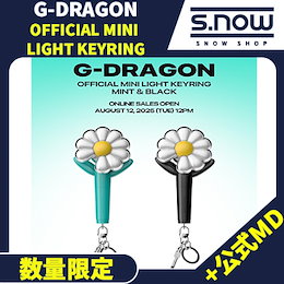 g-dragon グッズ　まとめ G-DRAGONコンサートグッズ発表🐲🇰🇷 . . @xxxibgdrgn
