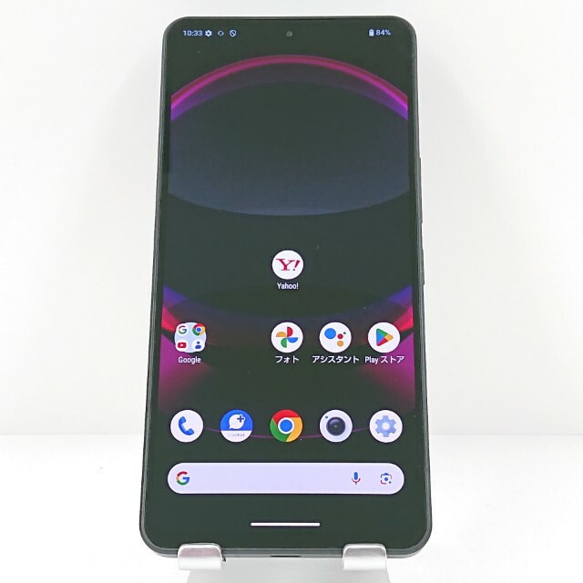 AQUOS R8 pro A301SH SoftBank ブラック 送料無料 本体 c19467 【中古】