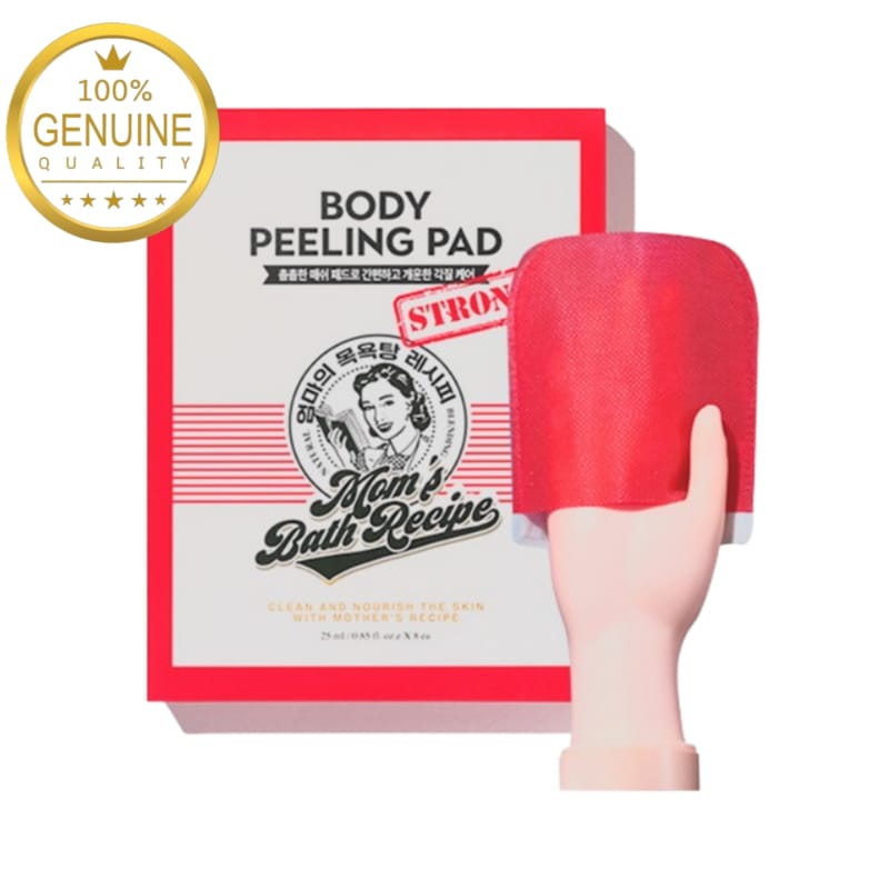 ボディ ピーリング パッド ストロング ヒノキの香り 16枚 5,363円