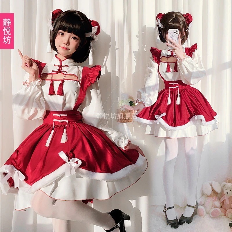 ロリータ 二次元 cos チャイナドレス 可愛い ロリ コスプレ 女装 アニメ メイド衣装 韓国ファッション30%制限