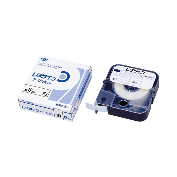 マックス レタツイン テープカセット 12mm幅×8m巻 白 LM-TP312W 1個 (×10セット)