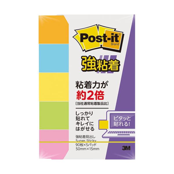 (まとめ) 3M ポストイット 強粘着見出し 50×15mm ネオンカラー5色 700SS-NE 1パック（5冊） (×30セット)